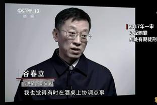 不传也不射！奥斯卡和队友单刀2打1，选择过门将被蹇韬出击破坏